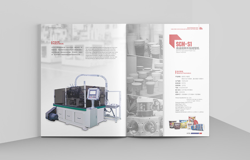 1596188119869623.jpg 4.jpg