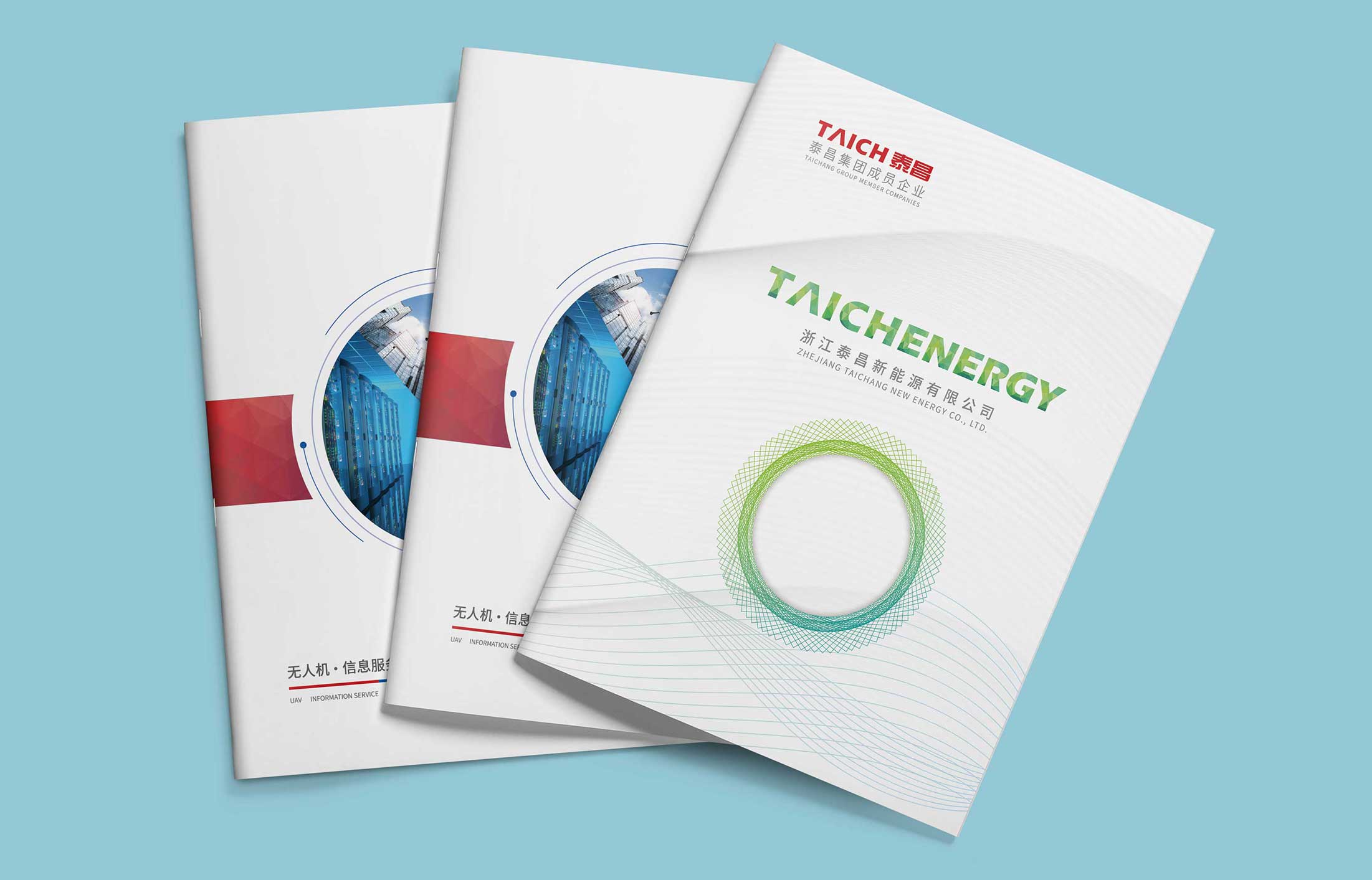 1596507784341825.jpg 00.jpg