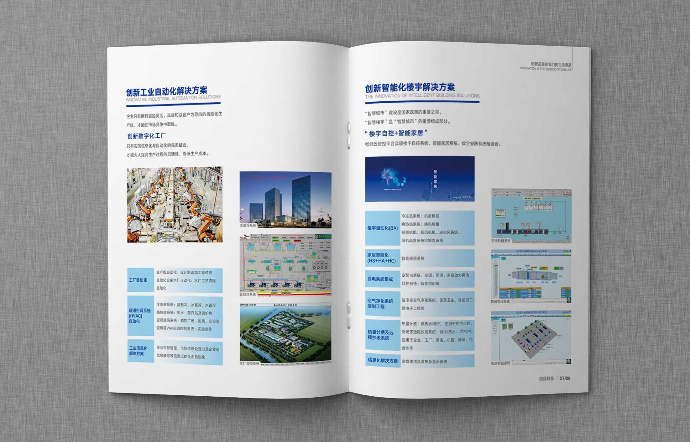 1596511052539449.jpg 2.jpg