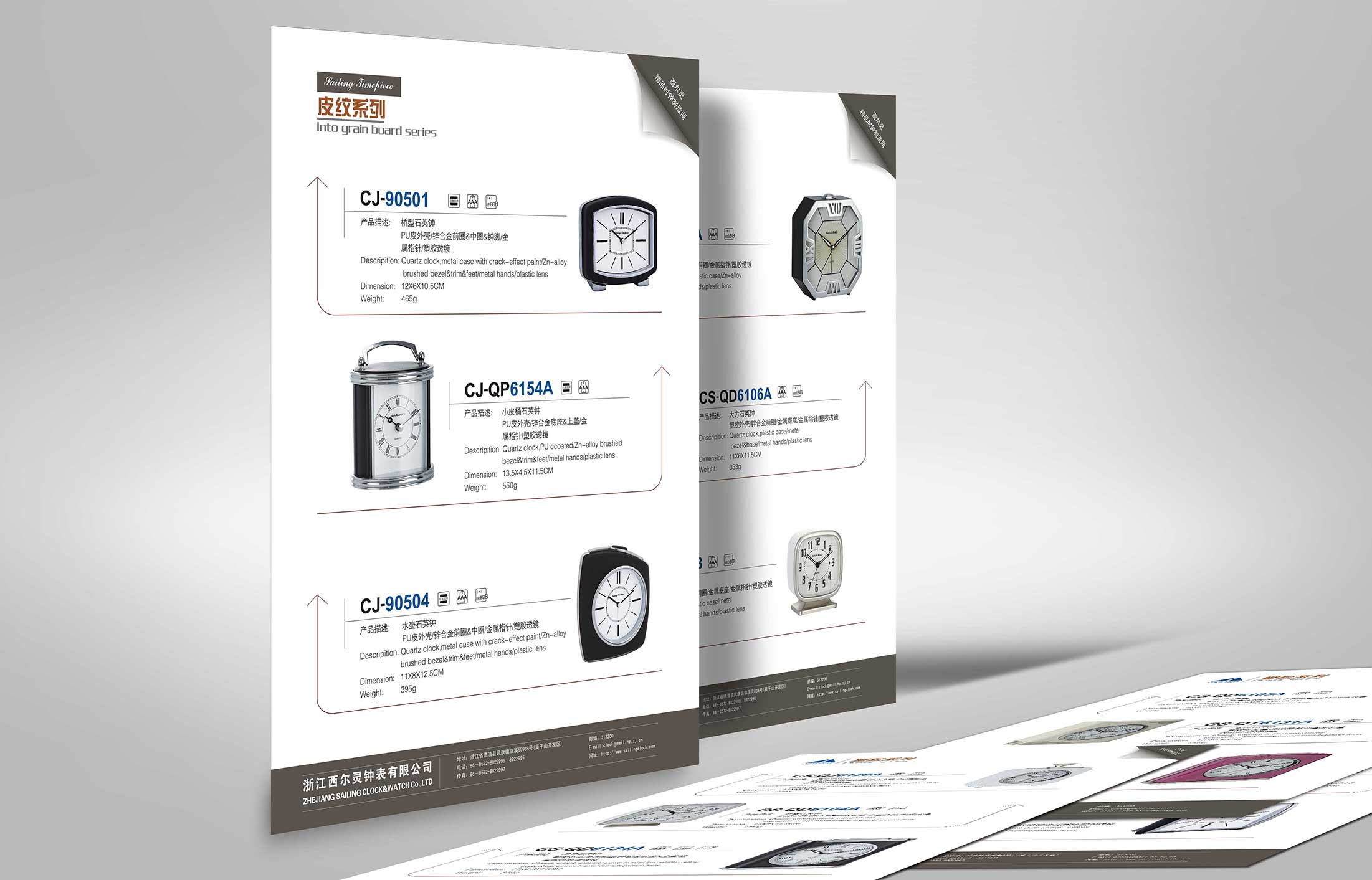 1596608658126688.jpg 2.jpg