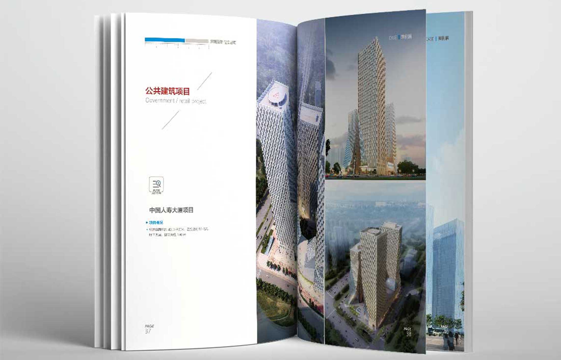 1596612757392169.jpg 5.jpg