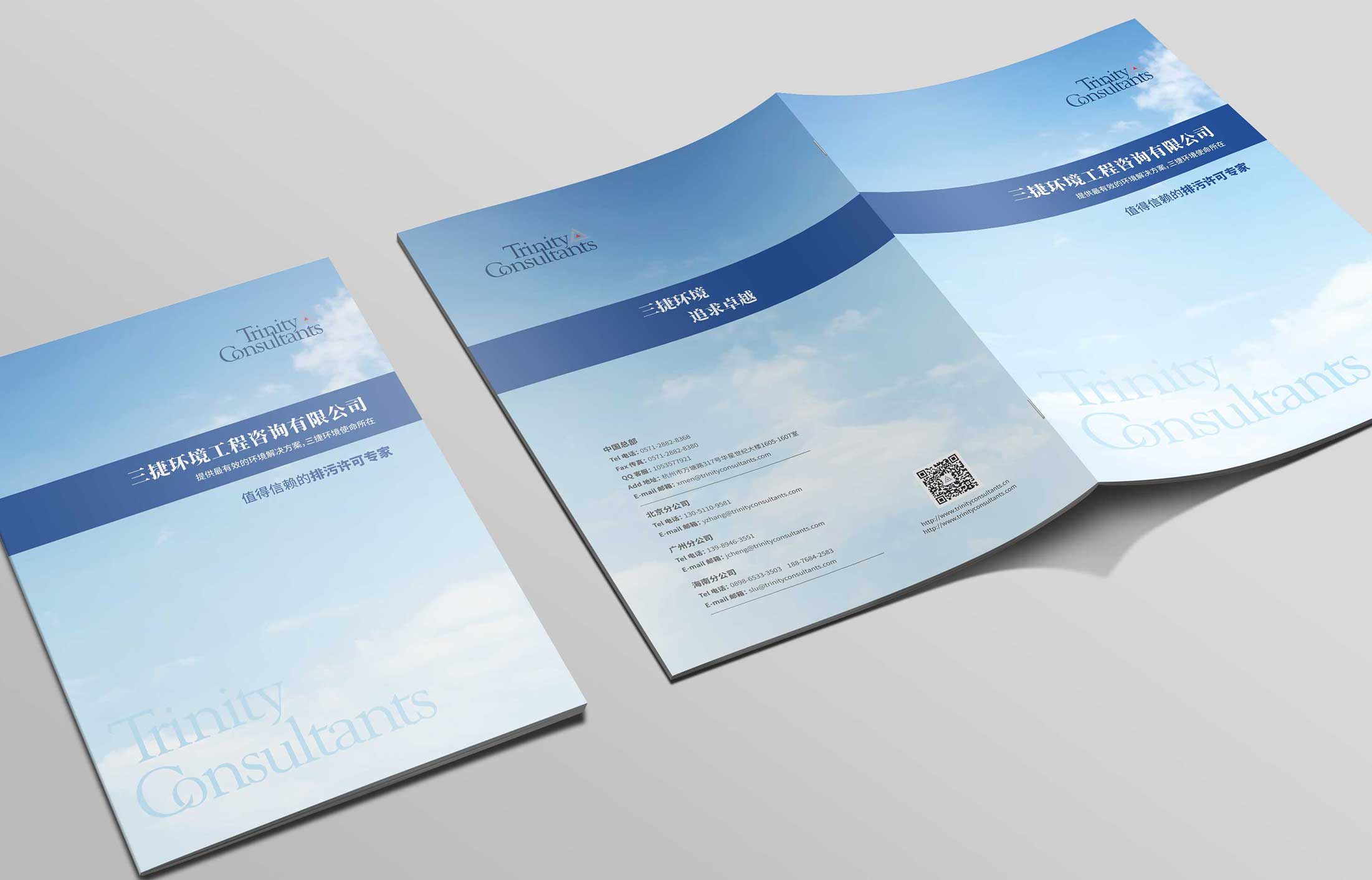 1597826679266294.jpg 6.jpg