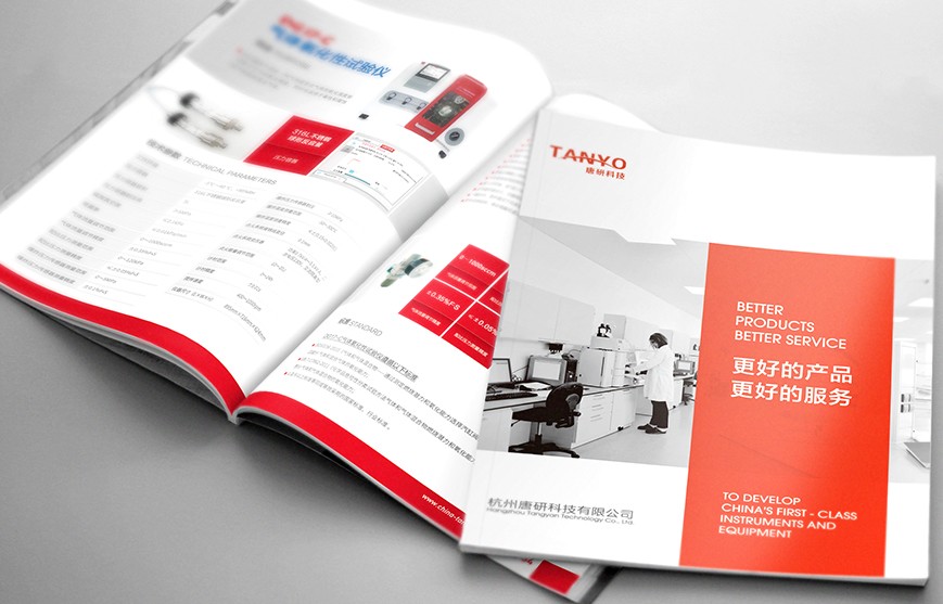 1597828535878774.jpg 1.jpg