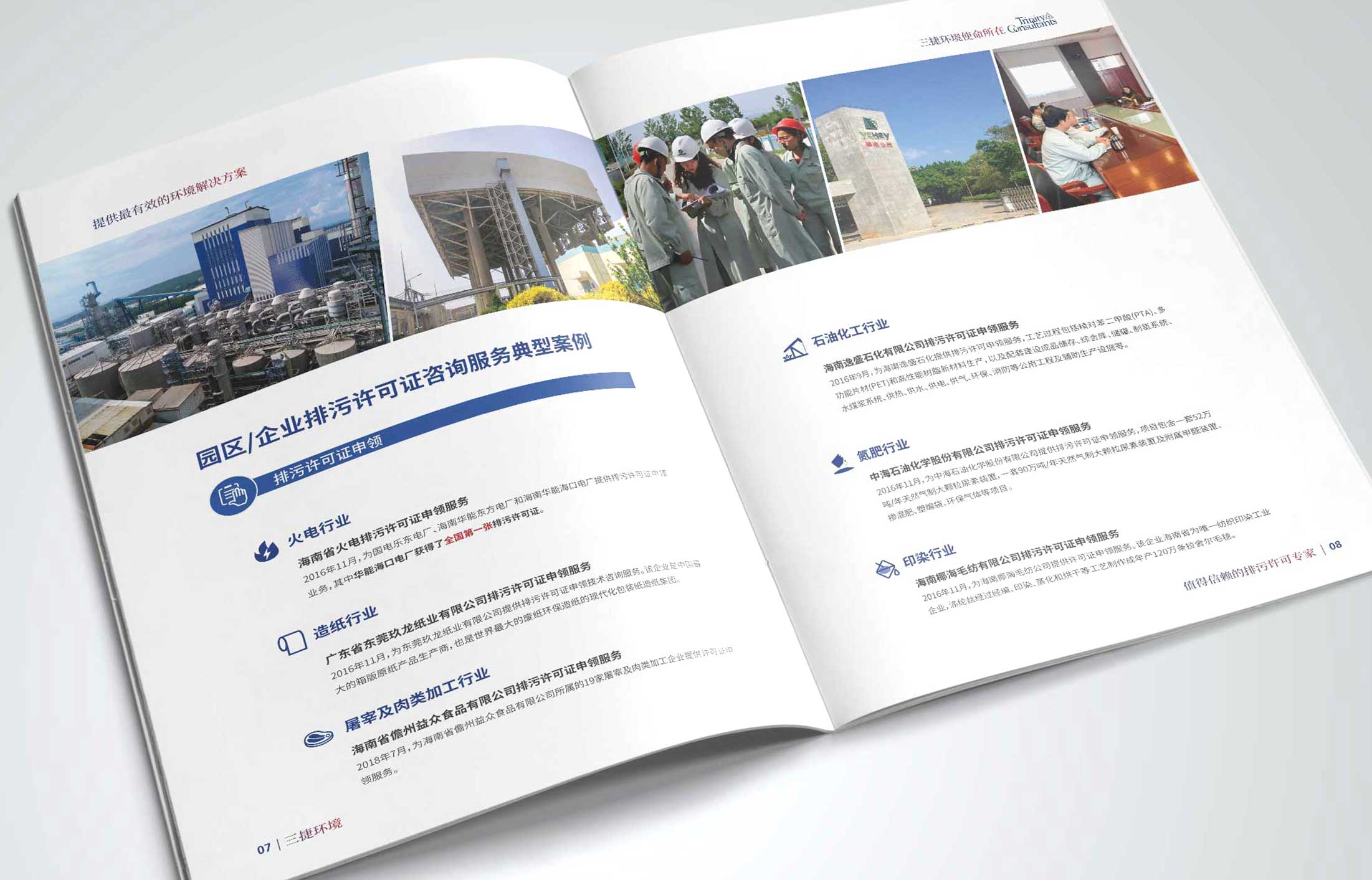 1599463166279325.jpg 5.jpg