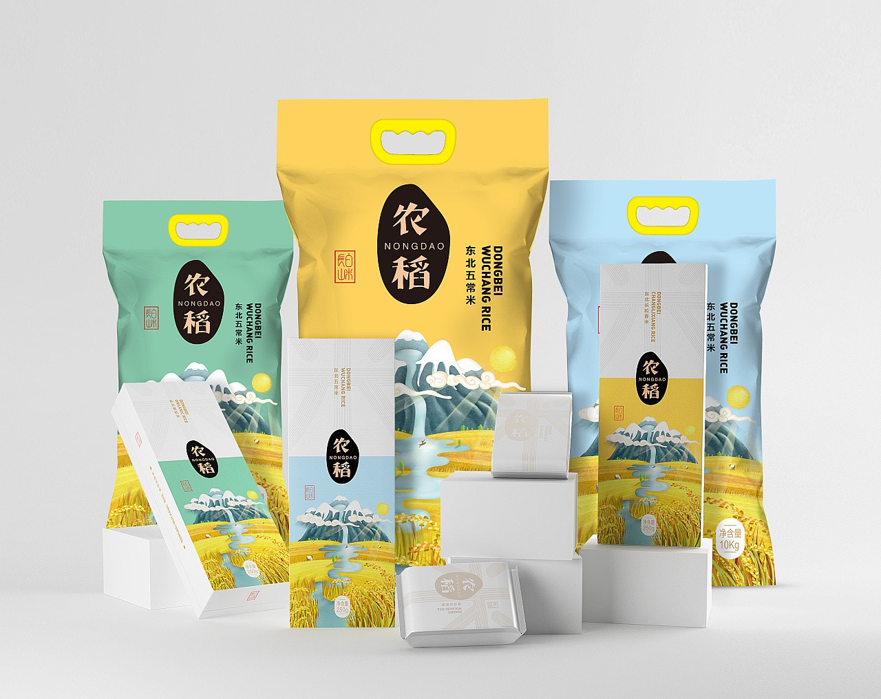 1600944646726942.jpg 20200924_184640_022.jpg