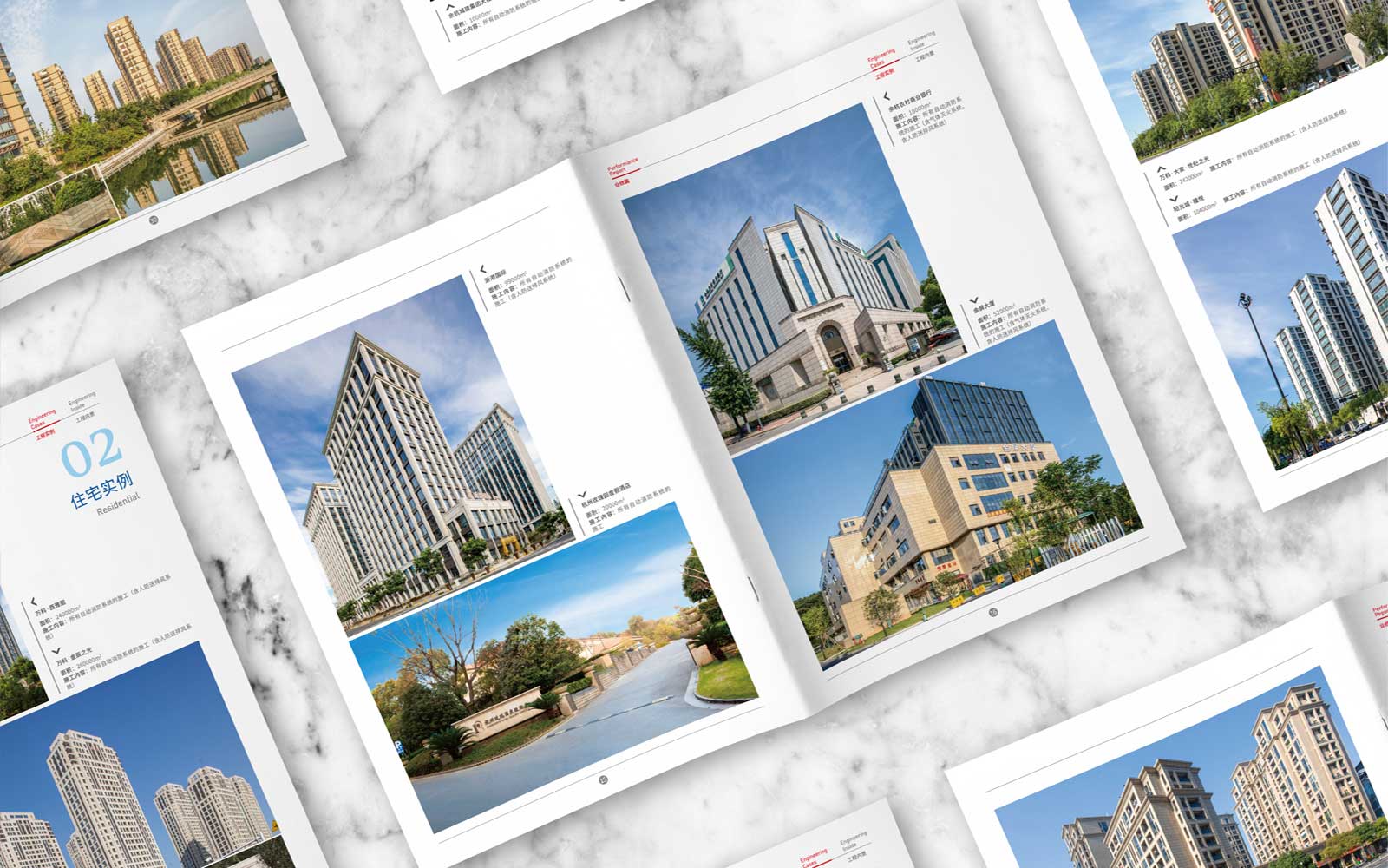 1606209563172712.jpg 內頁6.jpg