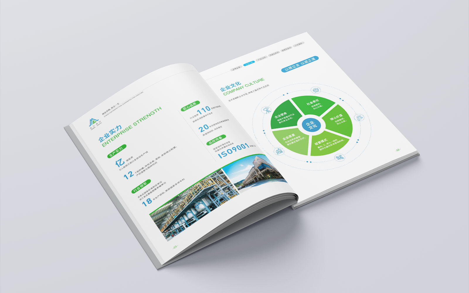 1606379254177366.jpg 4.jpg