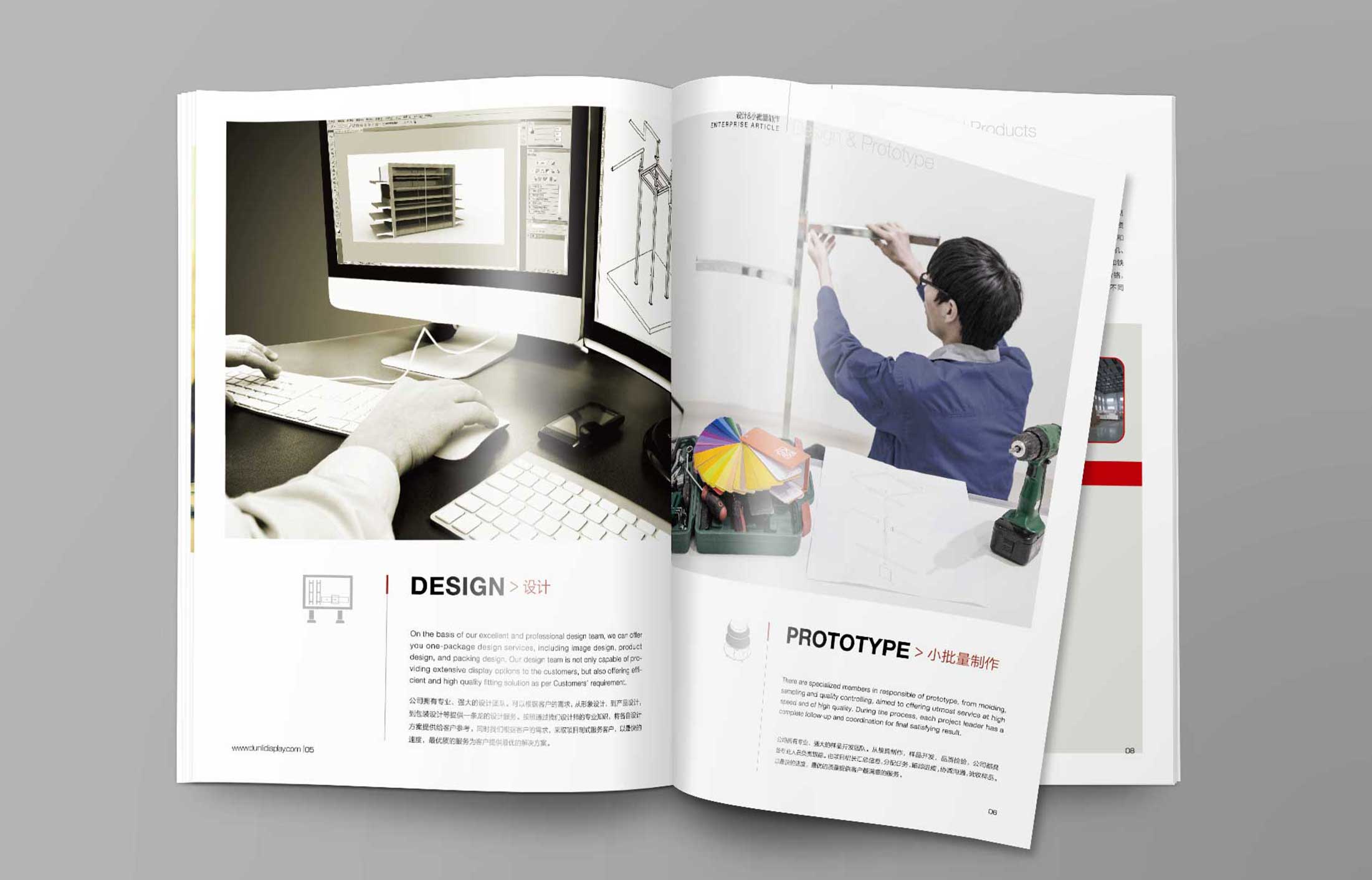 1606559051985968.jpg 3.jpg