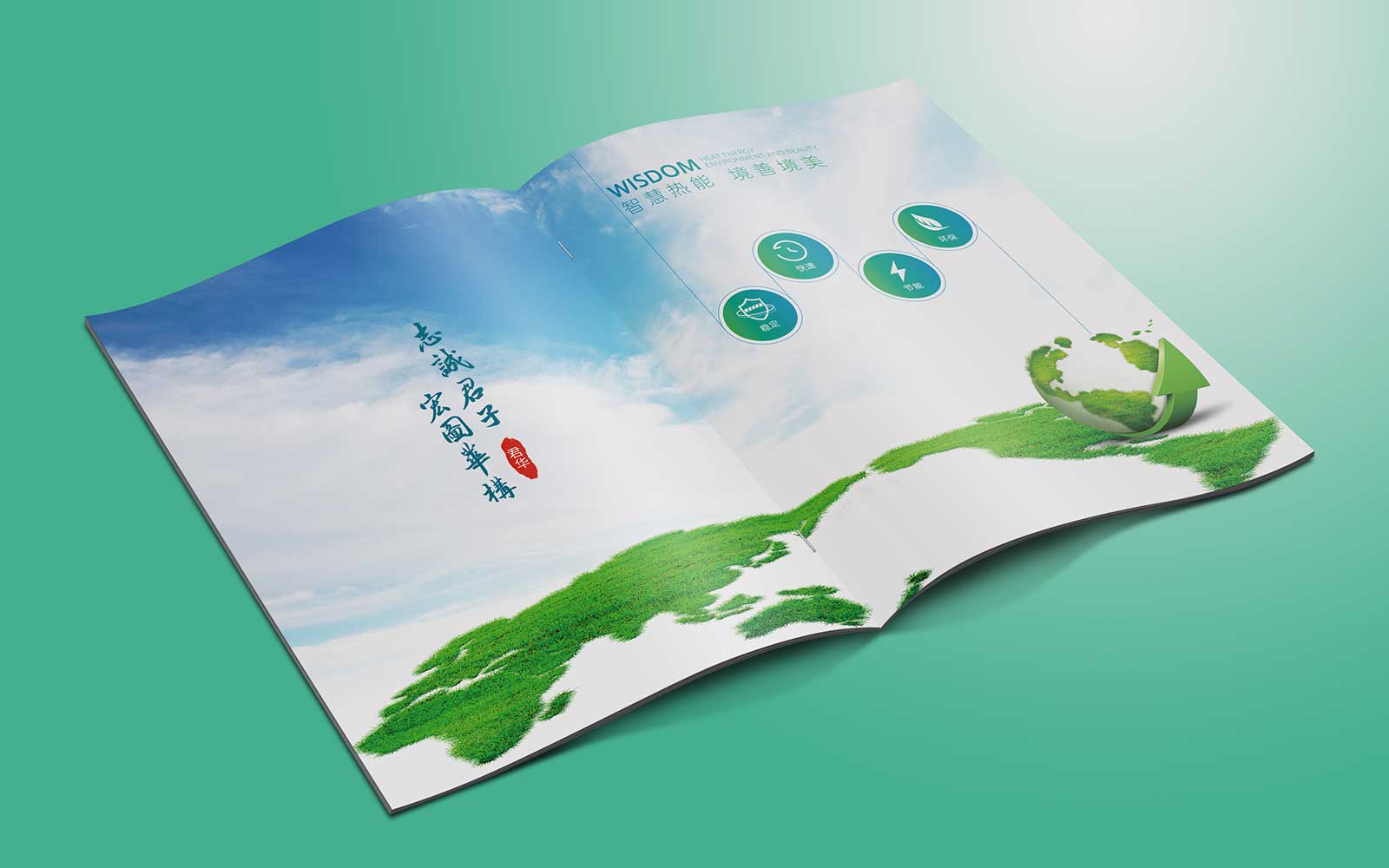 1607395477280858.jpg 6.jpg