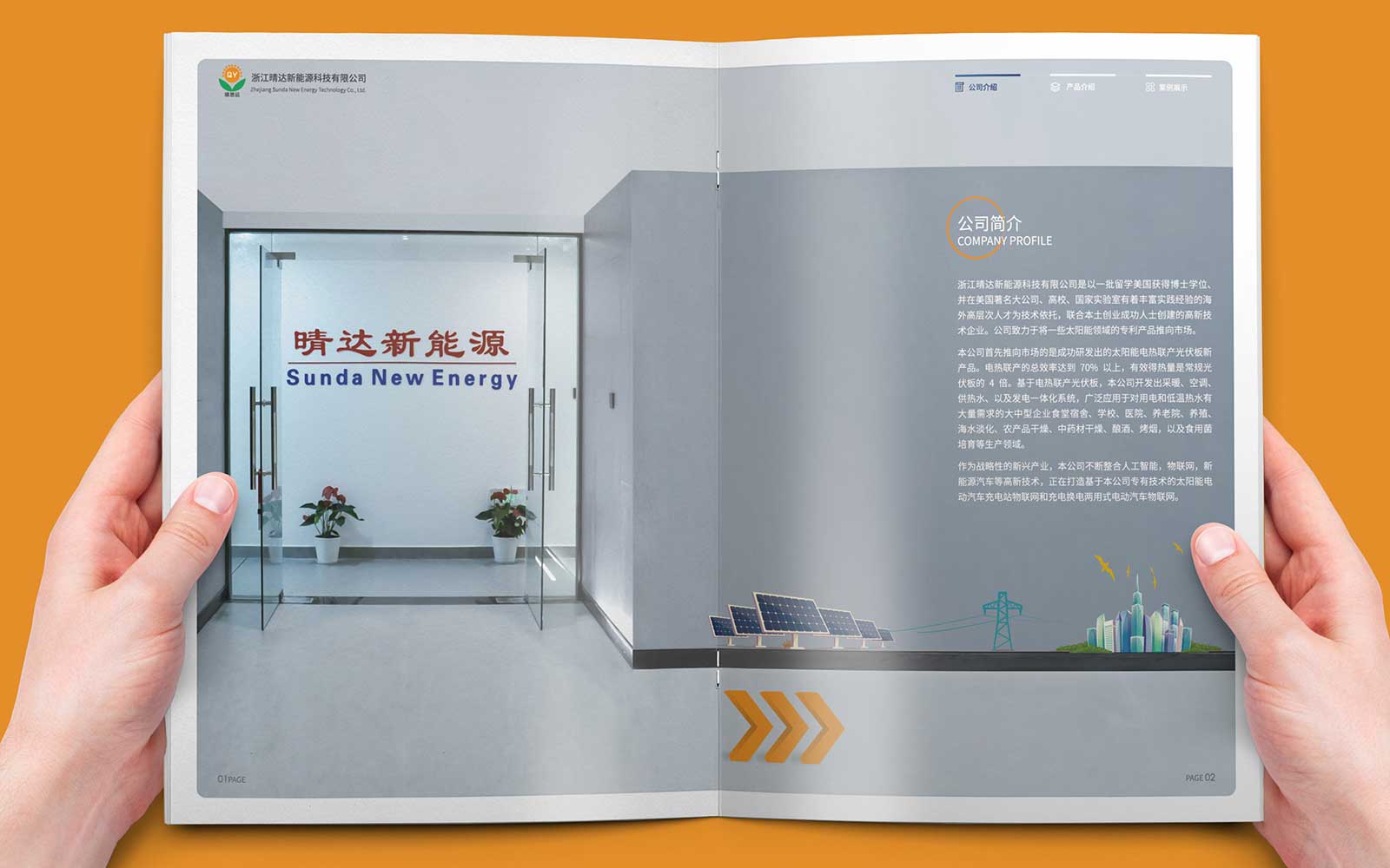 1608866914713050.jpg 1.jpg