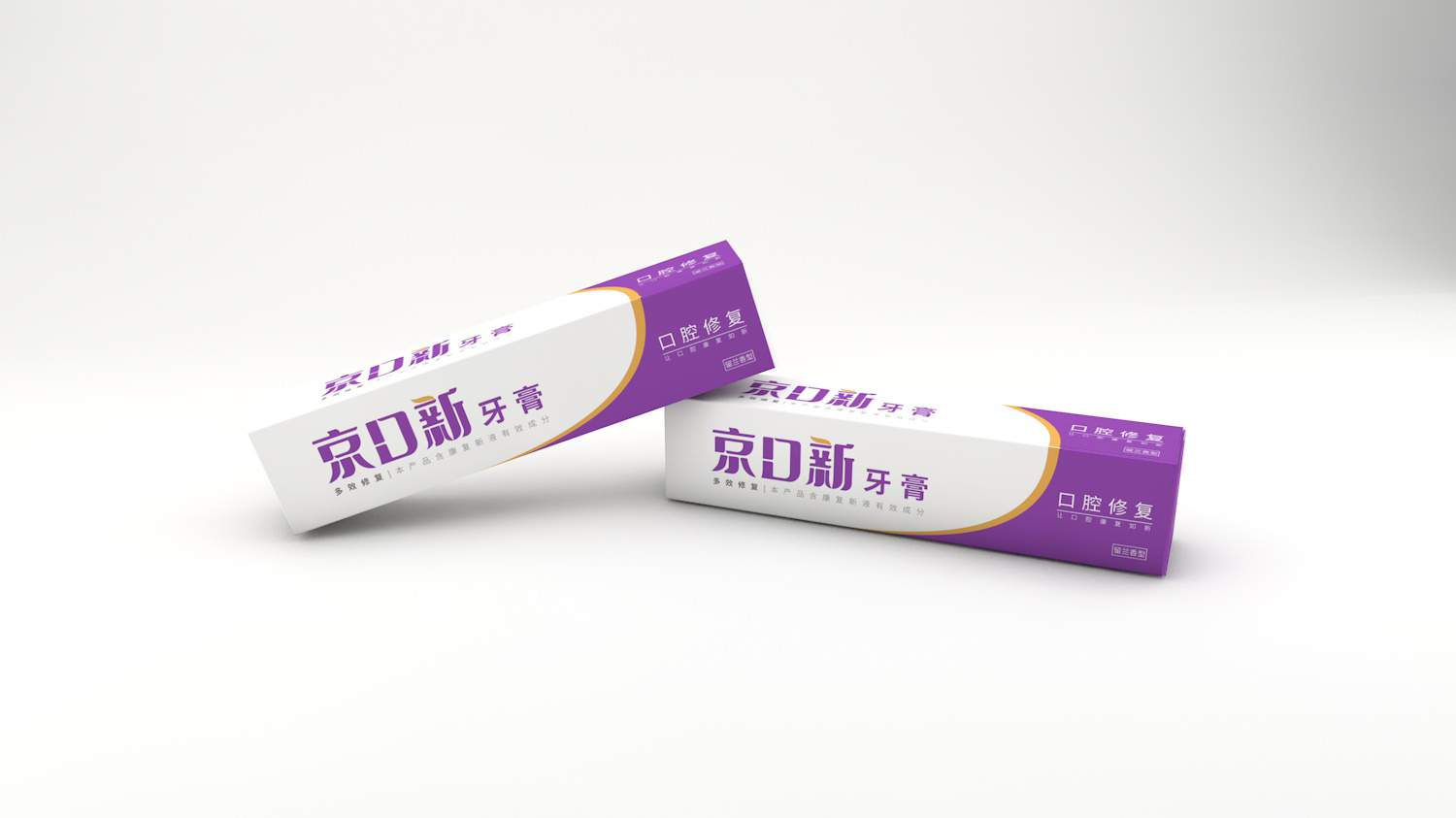 1626517422702697.jpg 02 (2).jpg