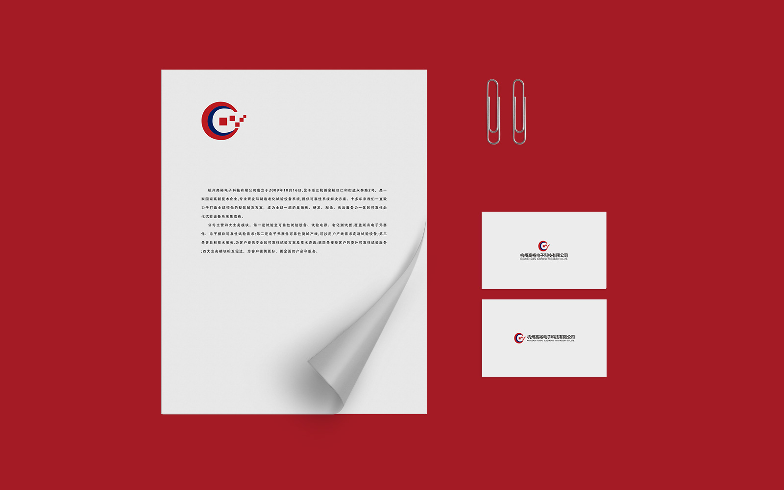 1626849004289487.jpg 1625539469395396.jpg