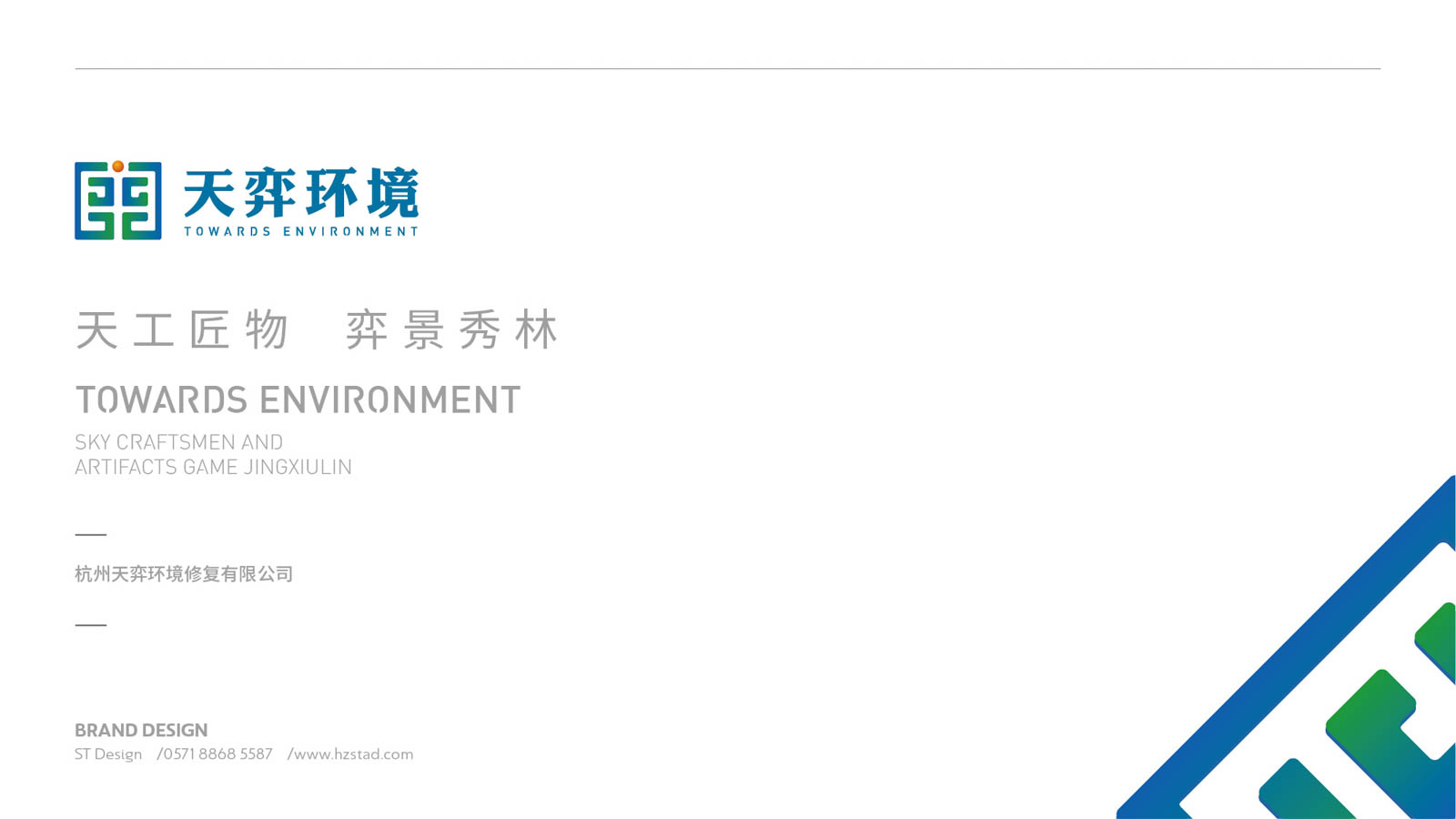 1627883972699184.jpg 1579140723424939.jpg