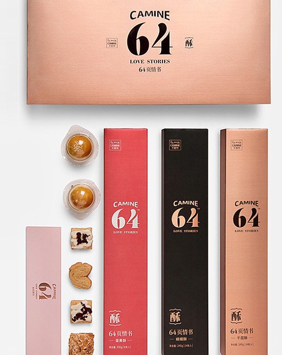 1628058832654897.jpg 1628058817.jpg