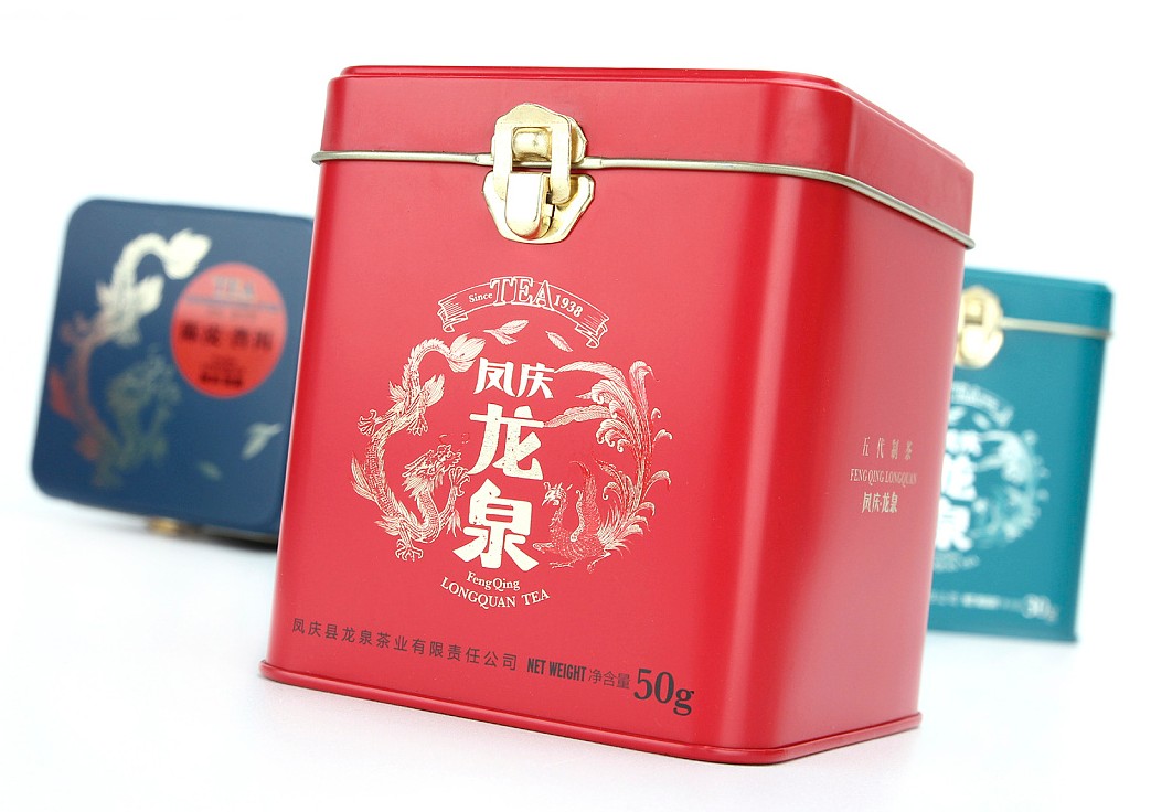 1628581748884210.jpg 1628581682(1).jpg