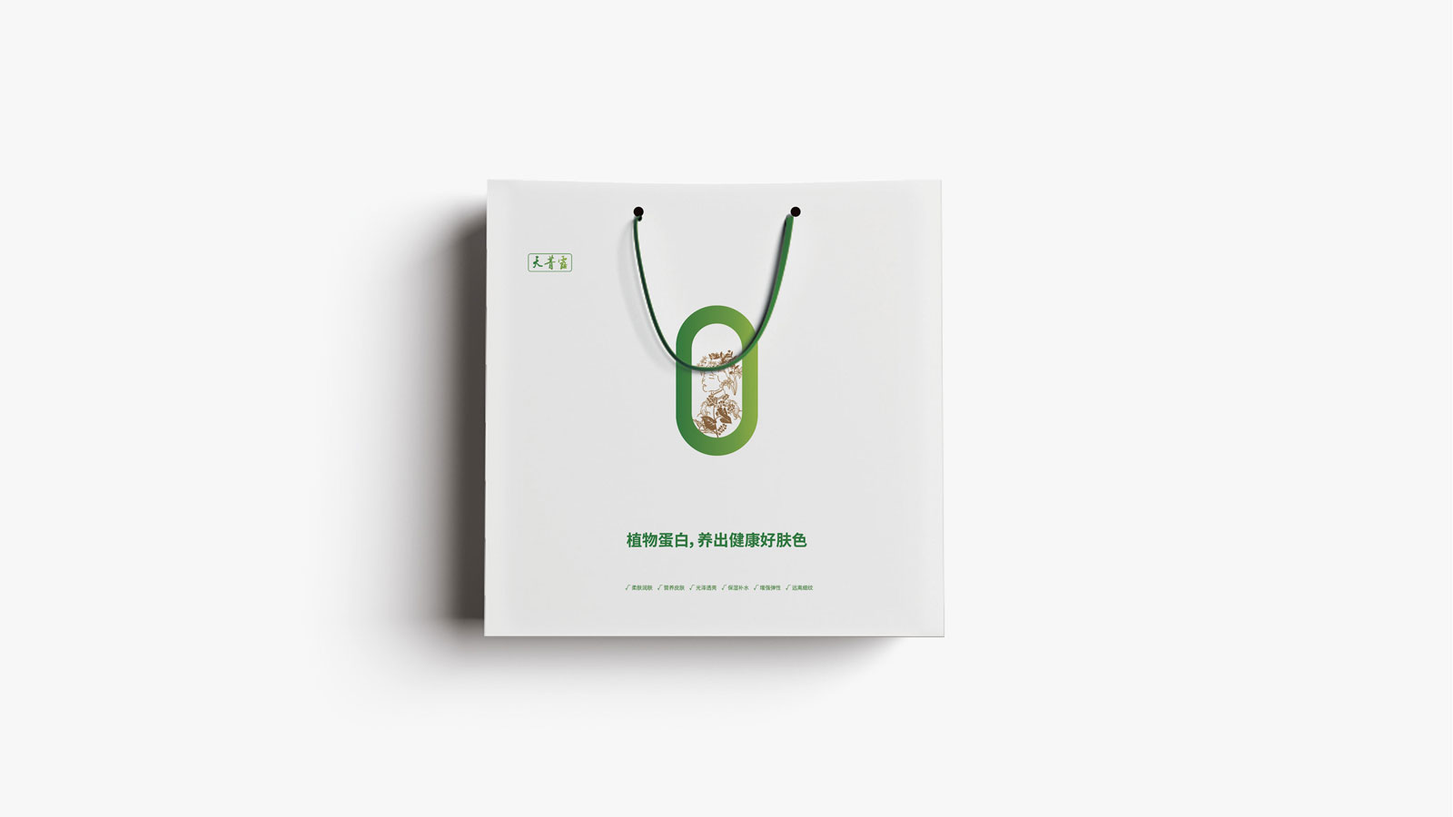 1629542734194039.jpg 20210821_174509_015.jpg