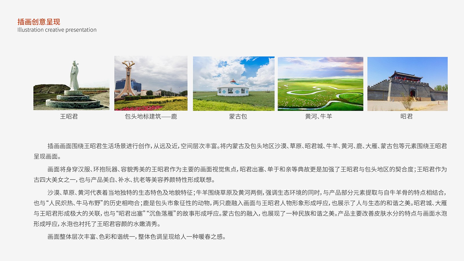 1633776044973791.jpg 20210902_153650_006.jpg