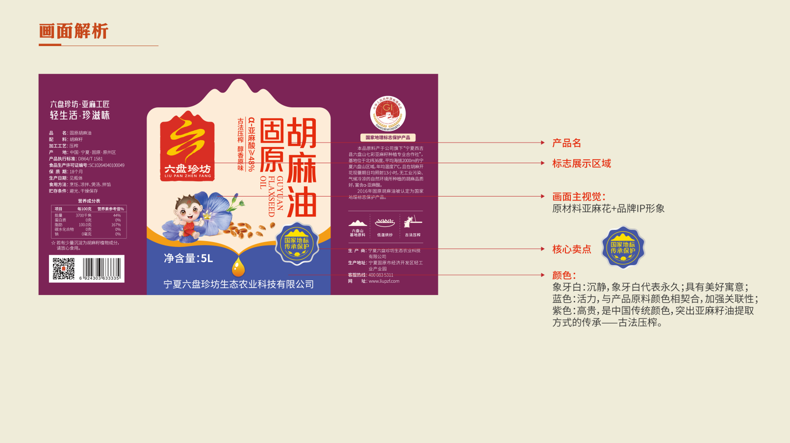 1673000315831660.png image.png