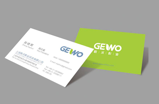 品牌標(biāo)志設(shè)計