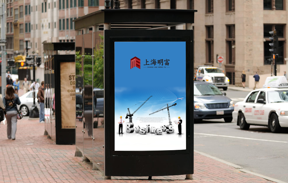 標(biāo)志設(shè)計