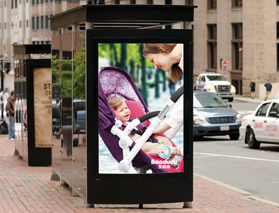 母嬰品牌設(shè)計(jì)