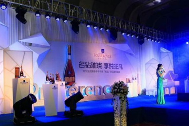 展會(huì)活動(dòng)策劃