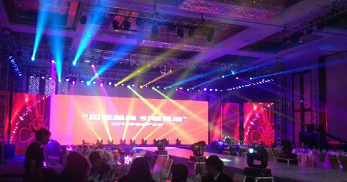 公關(guān)活動(dòng)策劃