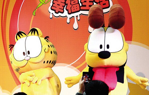 動(dòng)漫活動(dòng)策劃