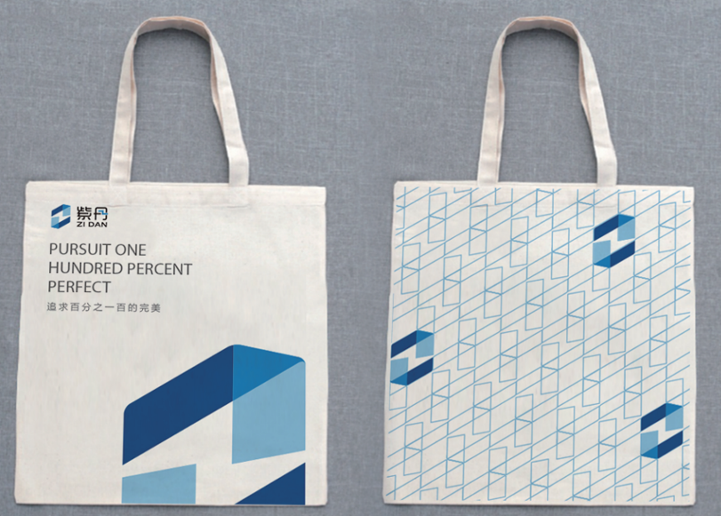 品牌設(shè)計(jì)