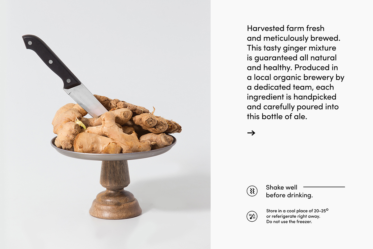 姜汁啤酒包裝設計