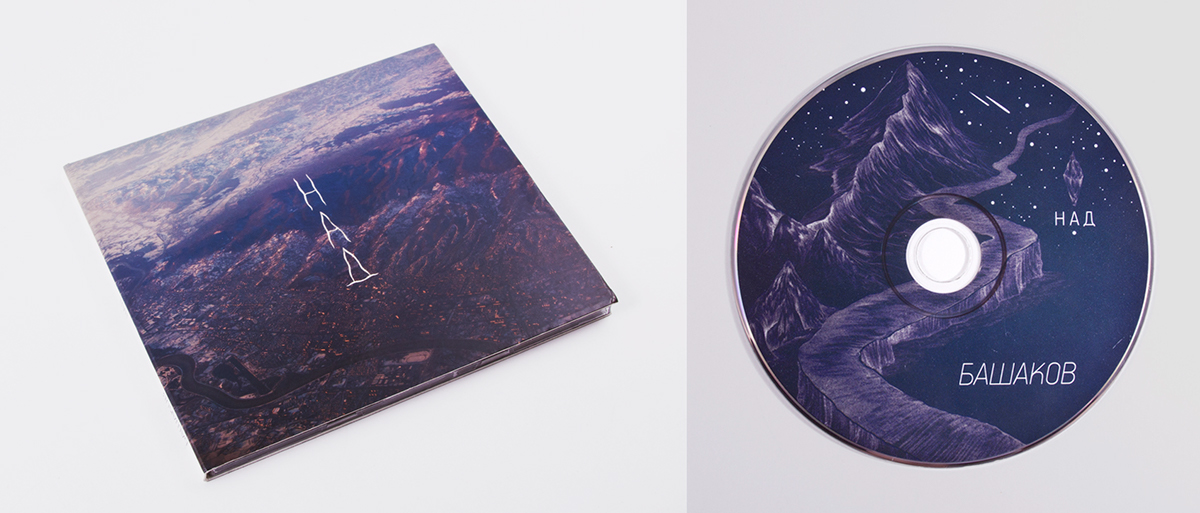 音樂專輯包裝設計