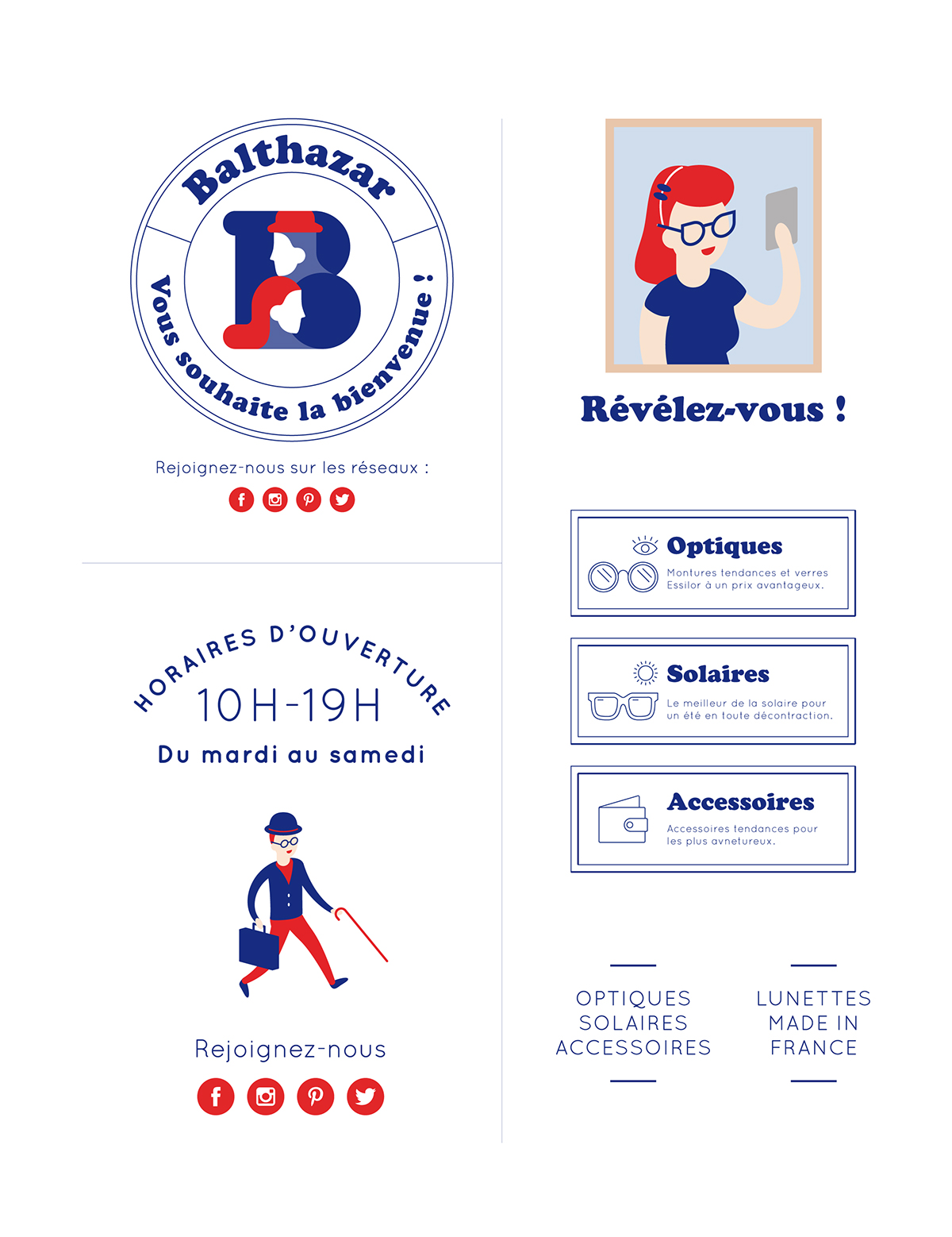 眼鏡品牌設計標志