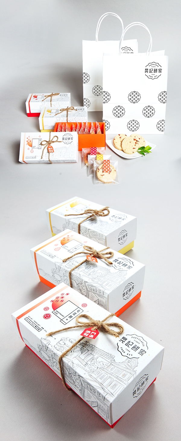 澳門地方特色食品包裝設計,不比大陸差哦