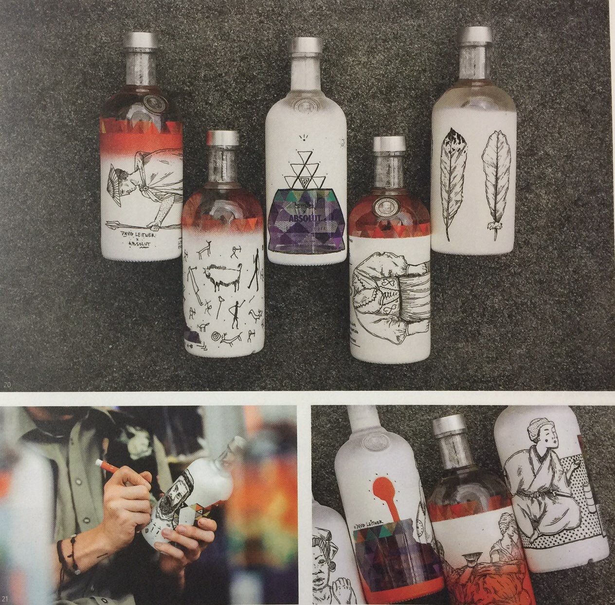 生動(dòng)有趣的插畫(huà)包裝設(shè)計(jì)手法