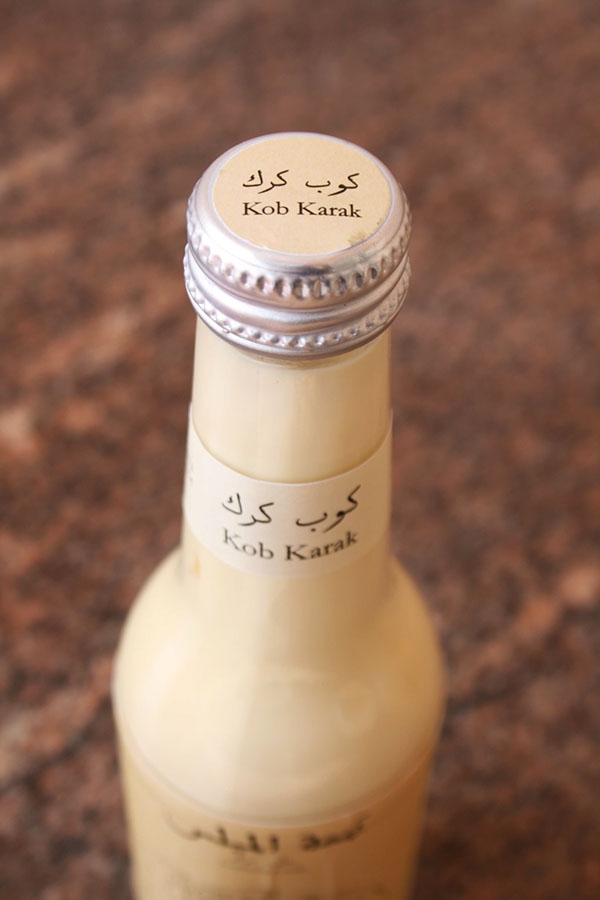 茶,煉乳和豆蔻產品包裝設計