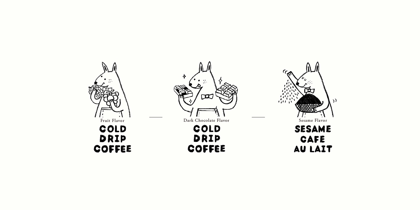 黑巧克力、水果風(fēng)味、芝麻歐蕾三種不同的咖啡包裝設(shè)計(jì)