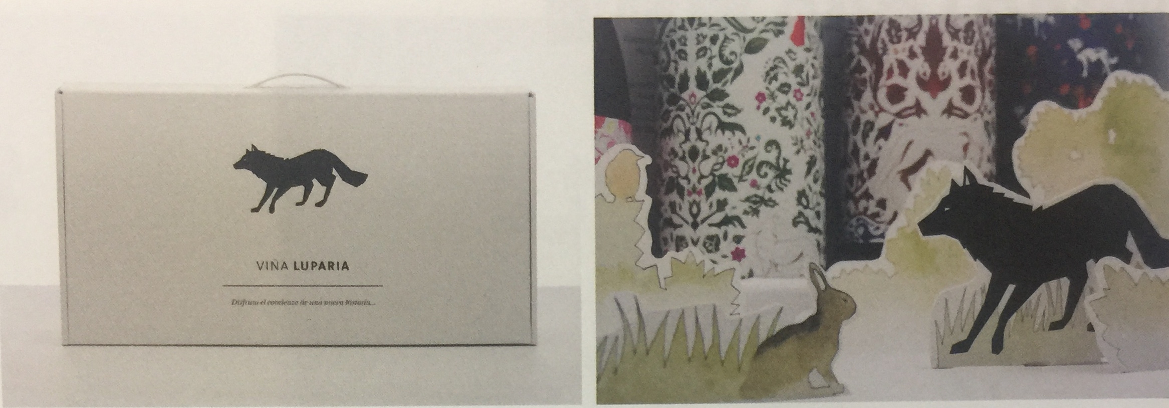 狼的故事-喚起兒時(shí)記憶的葡萄酒包裝設(shè)計(jì)