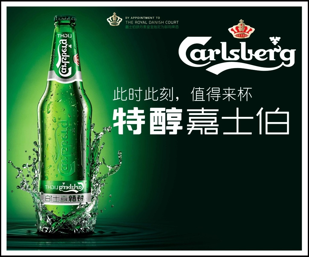 一個有認知度的品牌是如何成立或創建的？