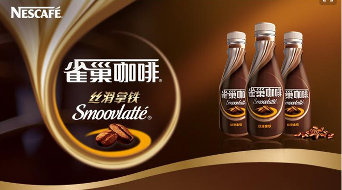 一個有認知度的品牌是如何成立或創建的？