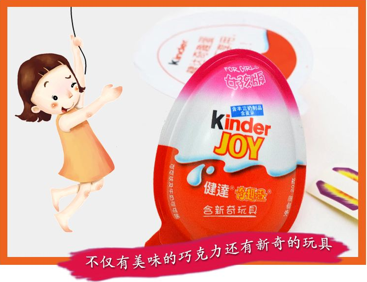 品牌包裝設計如何對其品牌認知、創(chuàng)意、進行強化？