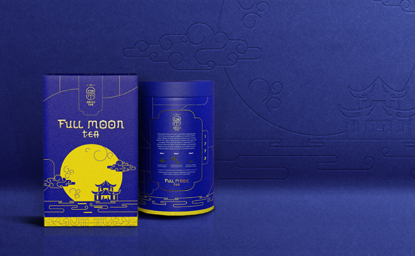 創意茶葉包裝設計集合