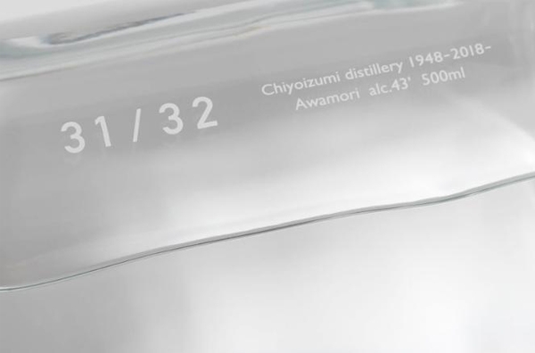 賦予酒新的生命，使它像嬰兒一樣單純