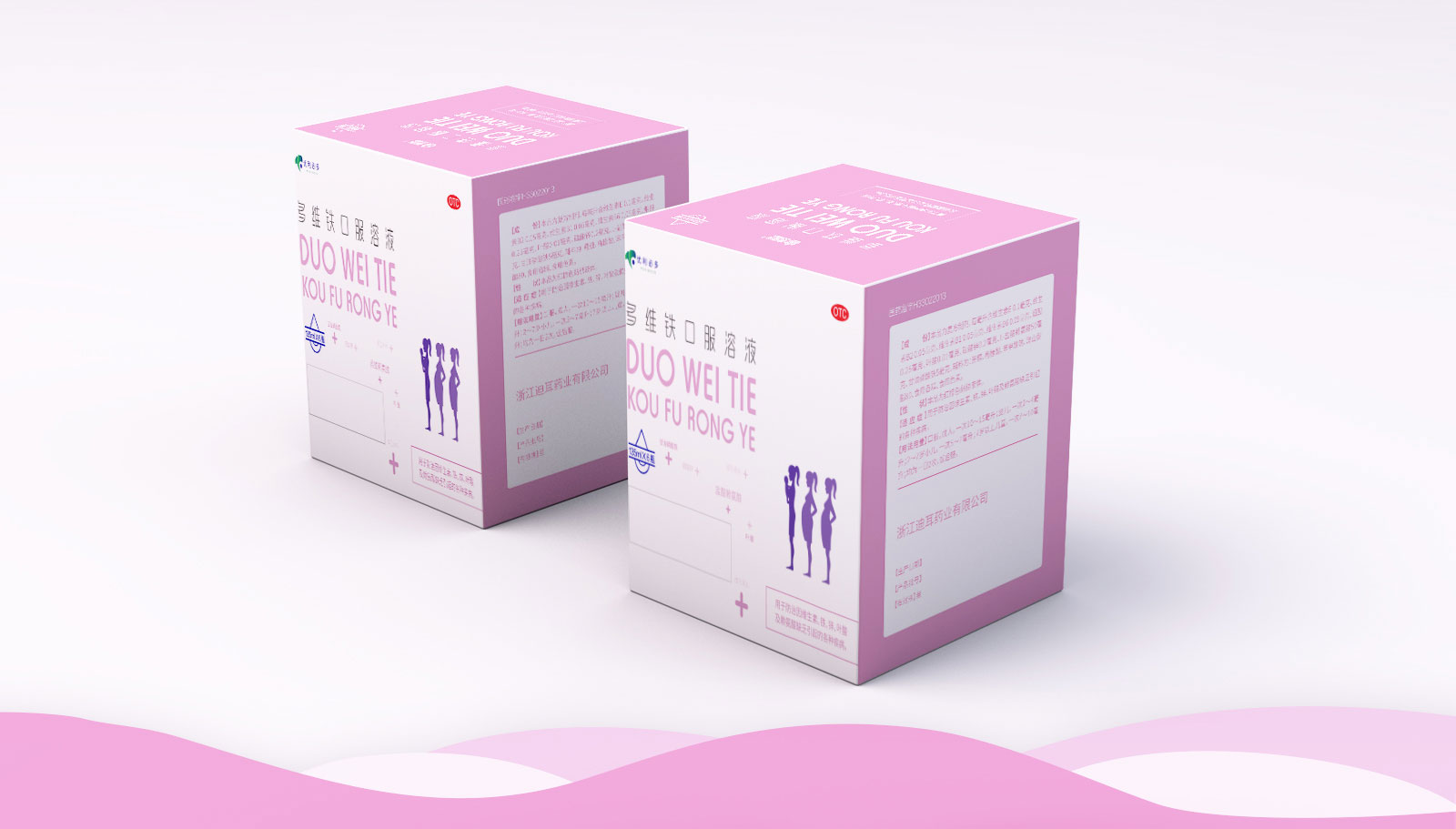 金康醫(yī)藥品牌策劃設計一次性通過