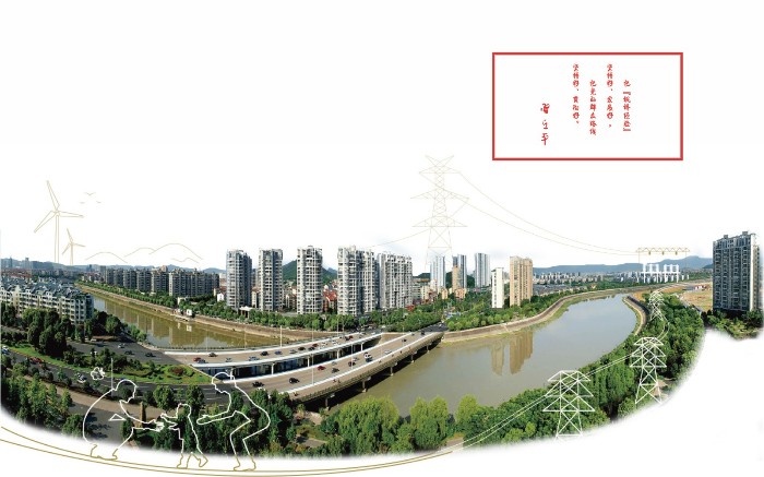 國(guó)家電網(wǎng)多家公司項(xiàng)目合作