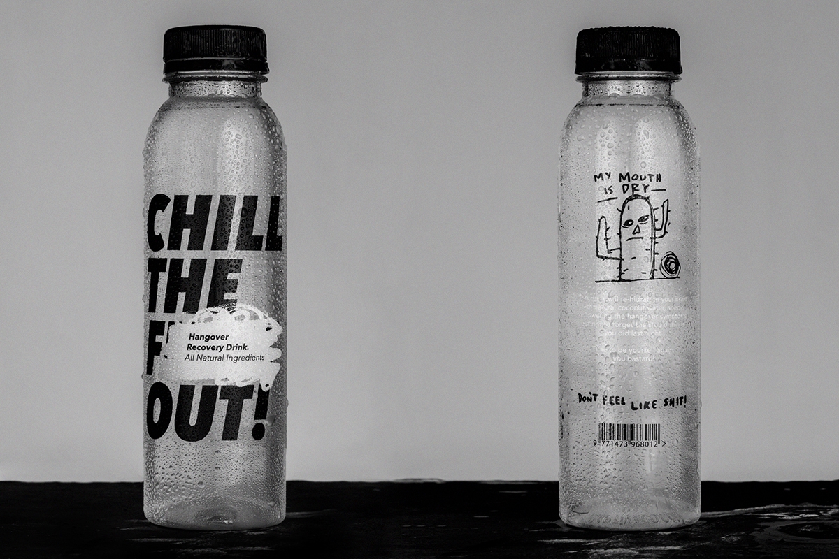 還在為喝酒頭暈而煩惱嗎？全新醒酒飲料產(chǎn)品及其品牌包裝設(shè)計(jì)。