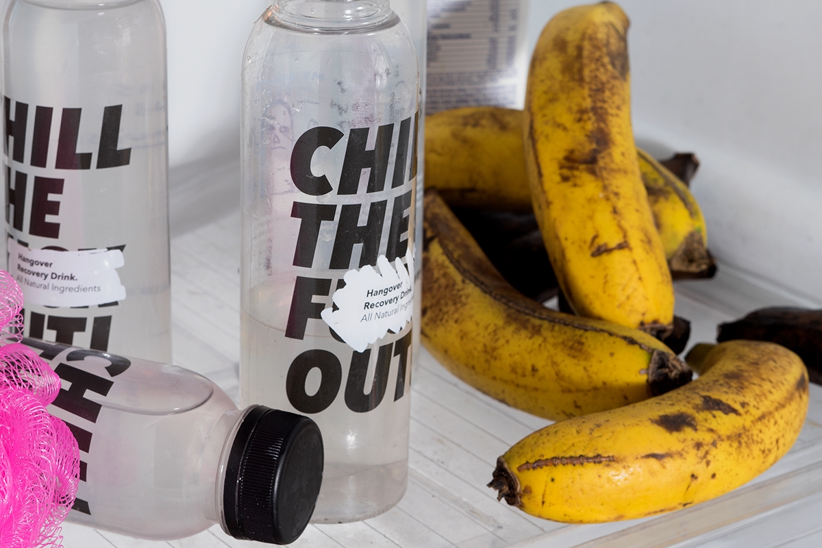 還在為喝酒頭暈而煩惱嗎？全新醒酒飲料產(chǎn)品及其品牌包裝設(shè)計(jì)。